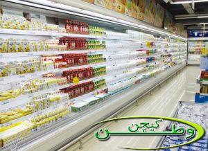یخچال بزرگ هایپرمارکتی