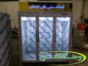 یخچال ایستاده لبنیاتی