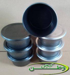 قالب کته پز آلومینیومی در سایزهای تک نفره و دو نفره